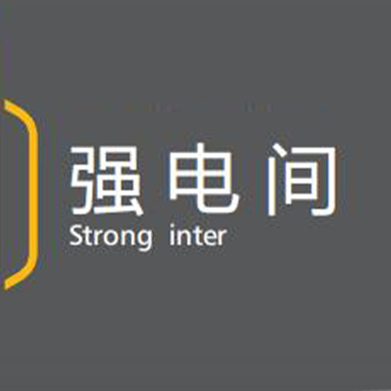 chuangyi Function room doorplate Door sign Identification plate Office sign