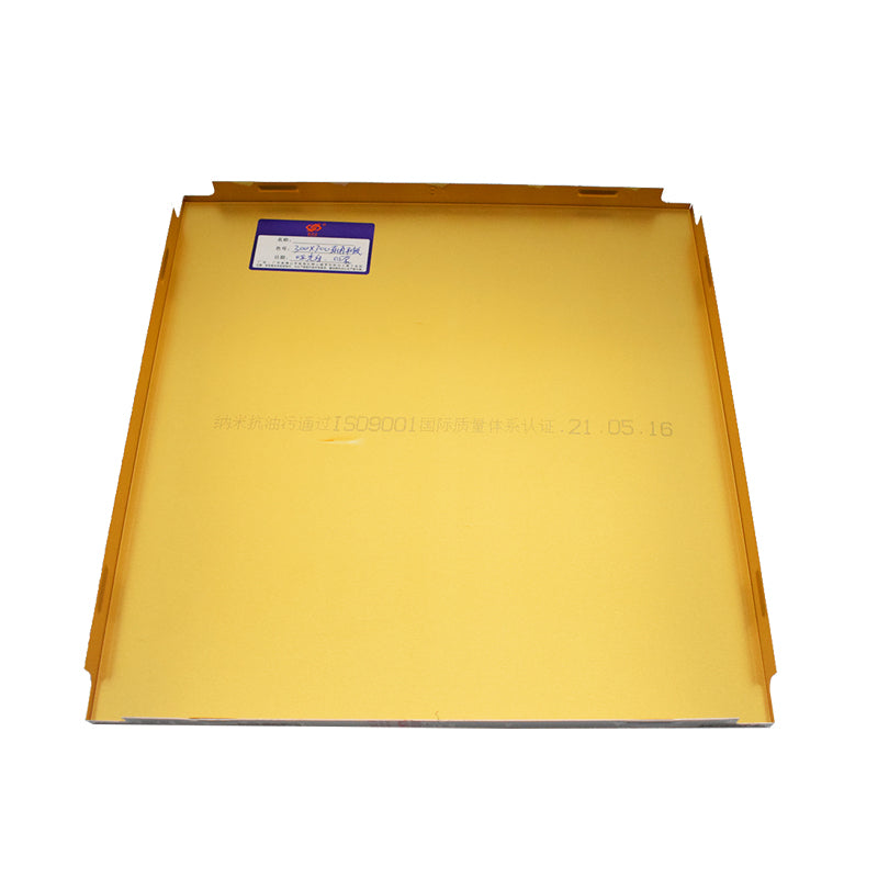 xuncheng Matte white 300 square plate Thickened square plate, aluminum square plate