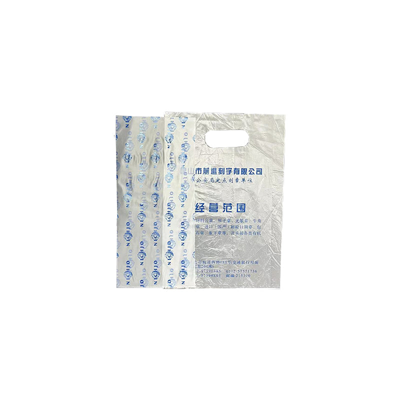 wuxing High density polyethylene natural color bag (HDPE)(Please consult customer service for prices)