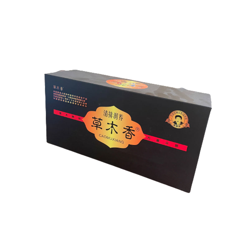 Qing Pai Run Bathing Bag
