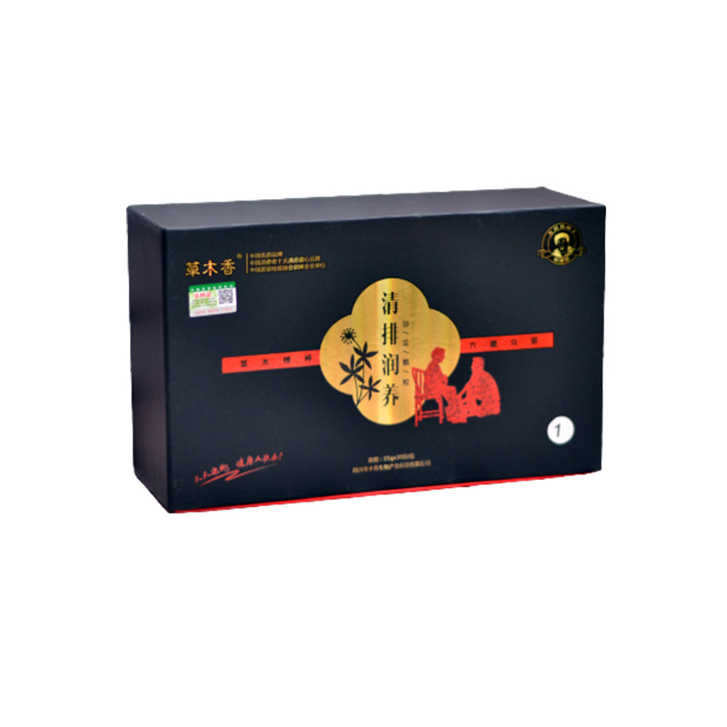 Qingpai Runyang Bathing Granules