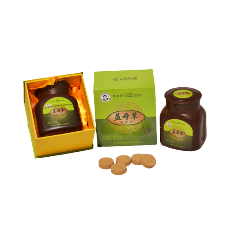 Leonurus heterophyllus foot bath tablets