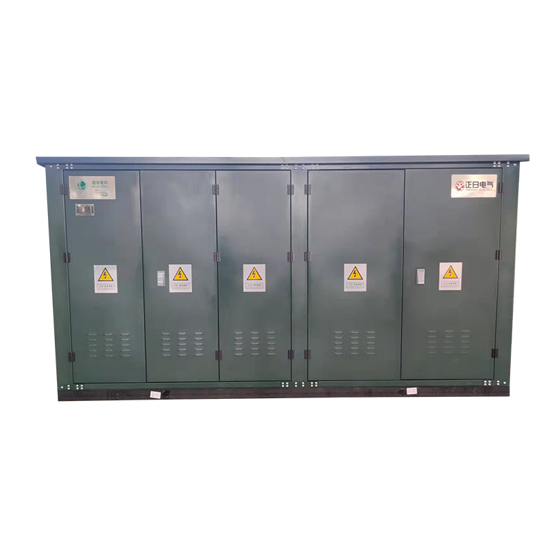 zhengri Ring cage KBS-12