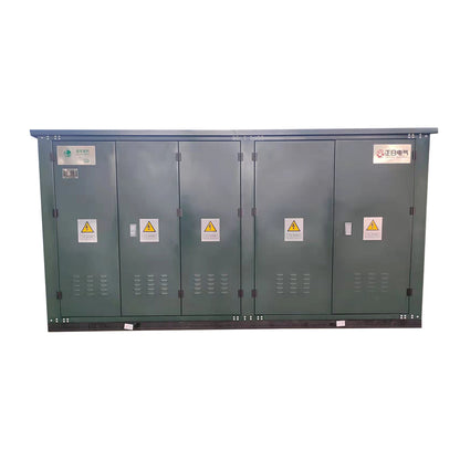 zhengri Ring cage KBS-12