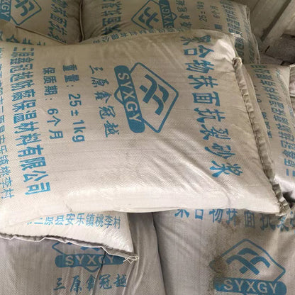 xinguanyuefang Polymer mortar(Please consult customer service for pricing)