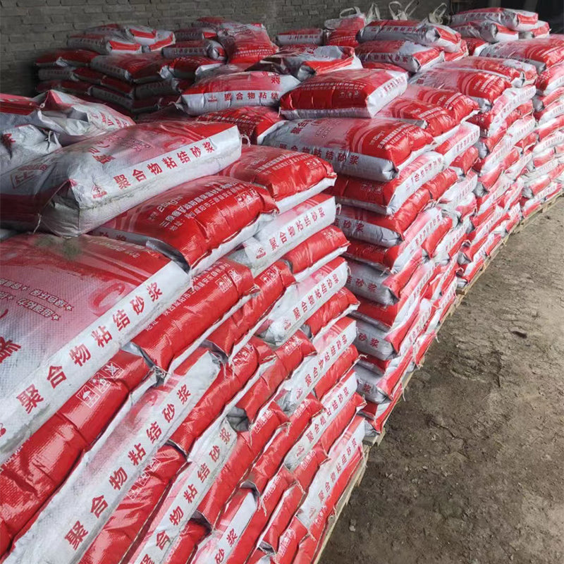 xinguanyuefang Polymer mortar(Please consult customer service for pricing)