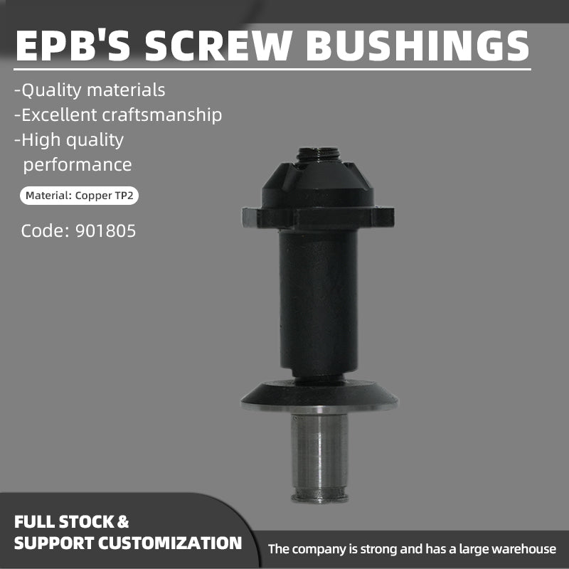 fusite The screw and screw sleeve of EPB are of high - precision and wear - resistant, and are suitable for a variety of car models 2000  pieces