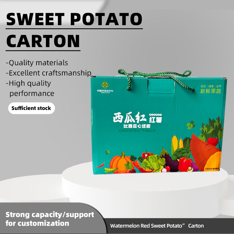 xiayang Watermelon Red Sweet Potato Reinforced Corrugated Cardboard Box with High Compression Resistance(Please consult customer service for pricing)