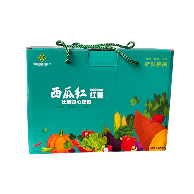 xiayang Watermelon Red Sweet Potato Reinforced Corrugated Cardboard Box with High Compression Resistance(Please consult customer service for pricing)
