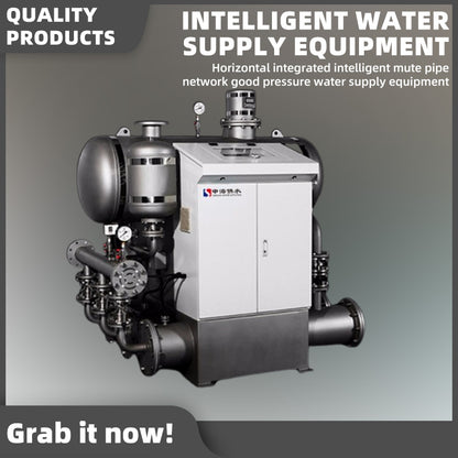 shenhai Horizontal integrated intelligent silent water supply equipment with pressure boosting for pipe networks(Please consult customer service for pricing)