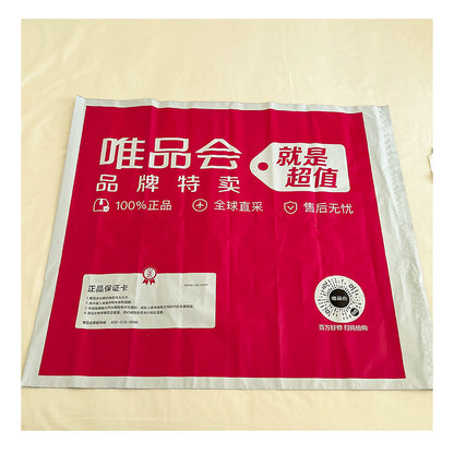 huajie Clothing bag(Please consult customer service for pricing)