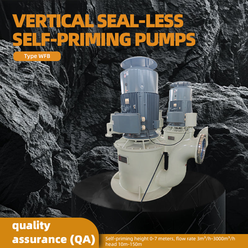 taohai Horizontal Synchronous Exhaust-Suction Self-Priming Pump – Anti-Clogging, Corrosion-Resistant, for Industrial and Urban Water Supply/Drainage(Please consult customer service for pricing)