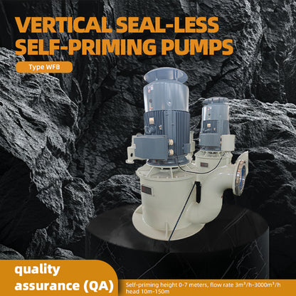 taohai Horizontal Synchronous Exhaust-Suction Self-Priming Pump – Anti-Clogging, Corrosion-Resistant, for Industrial and Urban Water Supply/Drainage(Please consult customer service for pricing)