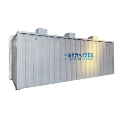 Debiao Integrated Sewage Treatment Station Large Underground Industrial Domestic Sewage Farm Wastewater Filtration Treatment Machine(Please consult customer service for pricing)