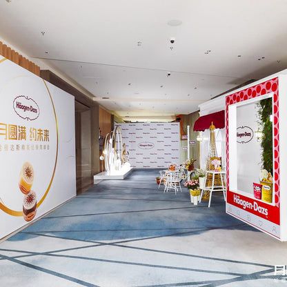 domgxin Exhibition activities(Please consult customer service for pricing)
