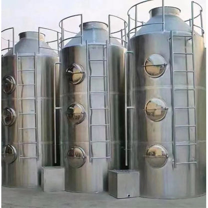 Debiao Exhaust Gas Scrubber Exhaust Gas Treatment Equipment Stainless Steel(Please consult customer service for pricing)