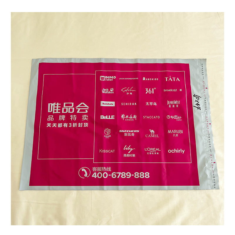 huajie Clothing bag(Please consult customer service for pricing)
