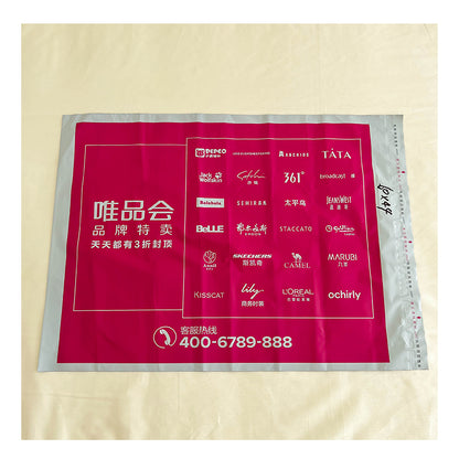 huajie Clothing bag(Please consult customer service for pricing)