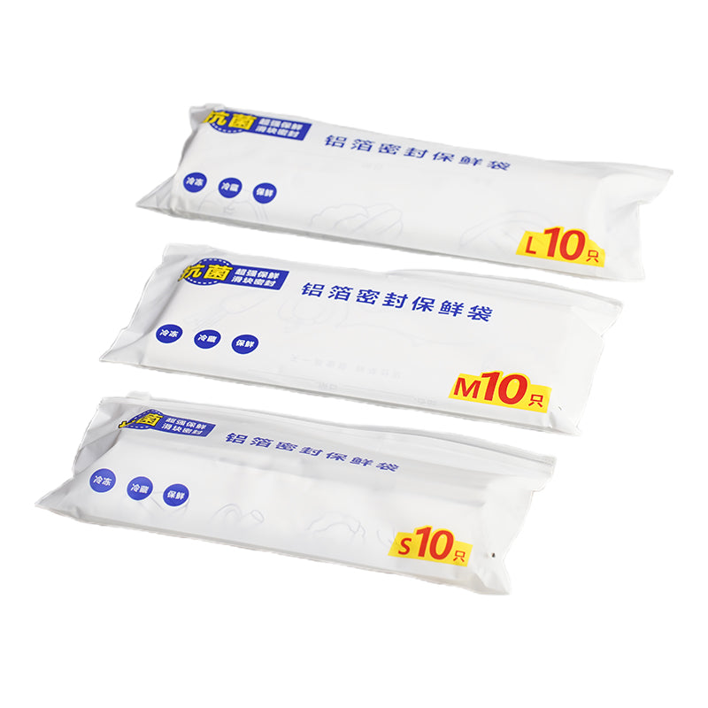 zhixing Universal Aluminum Foil Food Storage Bags Freshness-Locking Sealing Bags Food-Grade Small, Medium, Large 5,000 Sets