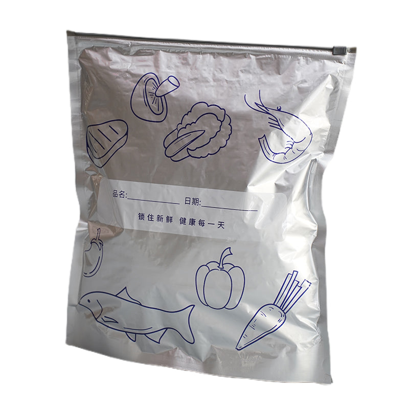 zhixing Universal Aluminum Foil Food Storage Bags Freshness-Locking Sealing Bags Food-Grade Small, Medium, Large 5,000 Sets
