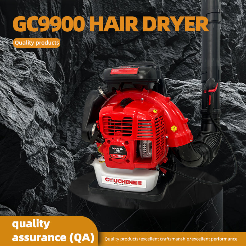 chengfeng GC9900 Blower, a powerful dust - removing fan and industrial - grade blowing power tool(Please consult customer service for pricing)