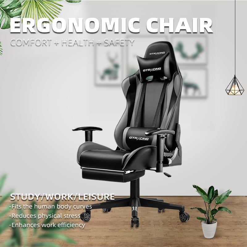 xida E-sports chair, study swivel chair, boss chair, gaming chair(Please consult customer service for pricing)