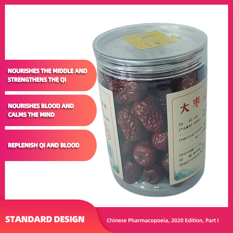 qirentang Jujube, which is used to invigorate the spleen and replenish qi, nourish blood and tranquilize the mind 120 cans