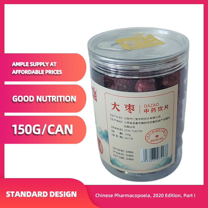 qirentang Jujube, which is used to invigorate the spleen and replenish qi, nourish blood and tranquilize the mind 120 cans