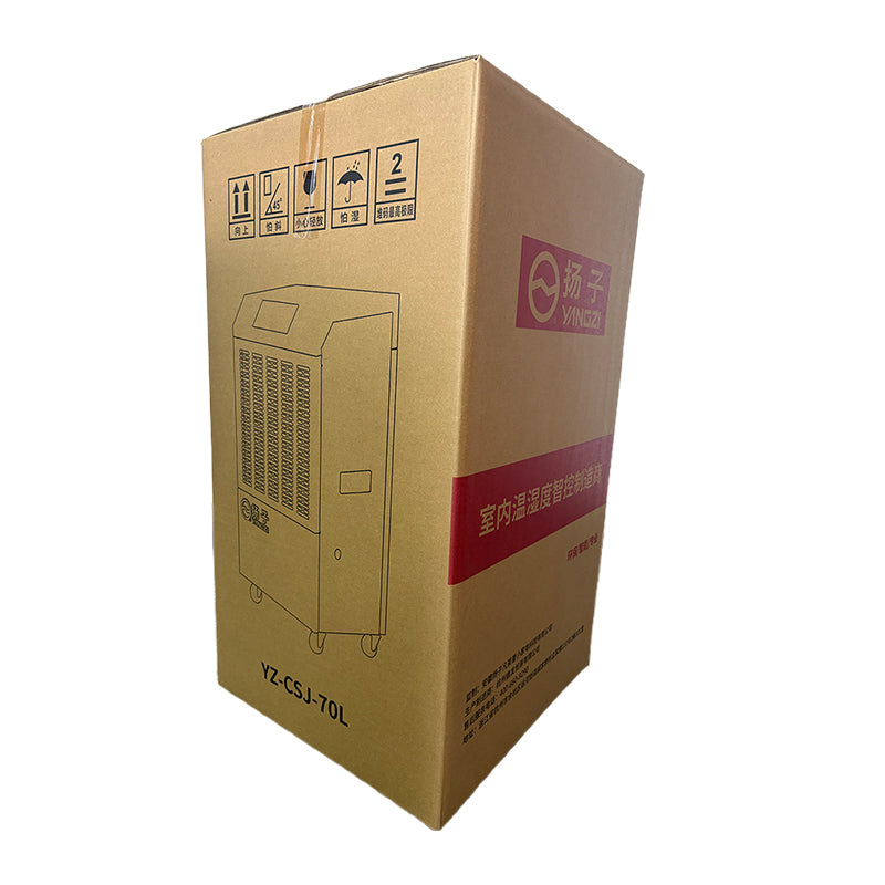 xiayang Cardboard Box Shockproof & Compression-Resistant Carton(Please consult customer service for pricing)