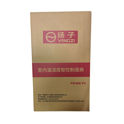 xiayang Cardboard Box Shockproof & Compression-Resistant Carton(Please consult customer service for pricing)