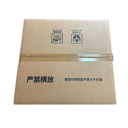 xiayang Cardboard Box Shockproof & Compression-Resistant Carton(Please consult customer service for pricing)