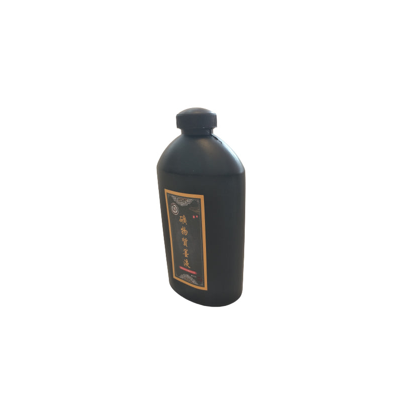 jianchao Ink  Calligraphy specific ink, mineral ink, environmentally friendly and pollution-free calligraphy specific ink