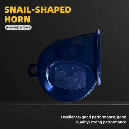 jingzuan JZHN85D(12V/24V） Snail-Shaped Horn Waterproof and Rust-Proof Automotive Horn