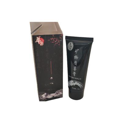 jianchao Ink paste Cherry Blossom Ink Cream Concentrated Ink Cream Pearl Oil Smoke Ink Cream