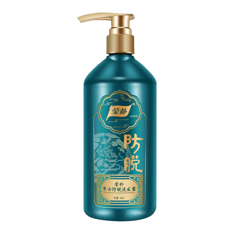 lanfeng Men's Anti-Hair Loss Shampoo Starting from 150 pcs  Prevent loss and increase of hair