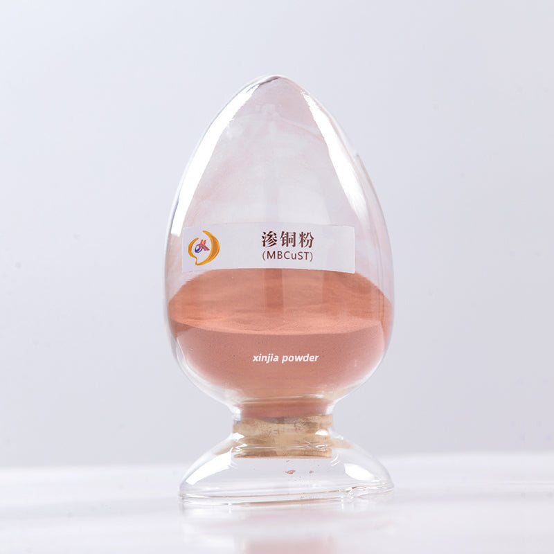 xinjia Permeability copper powder-MBCuST