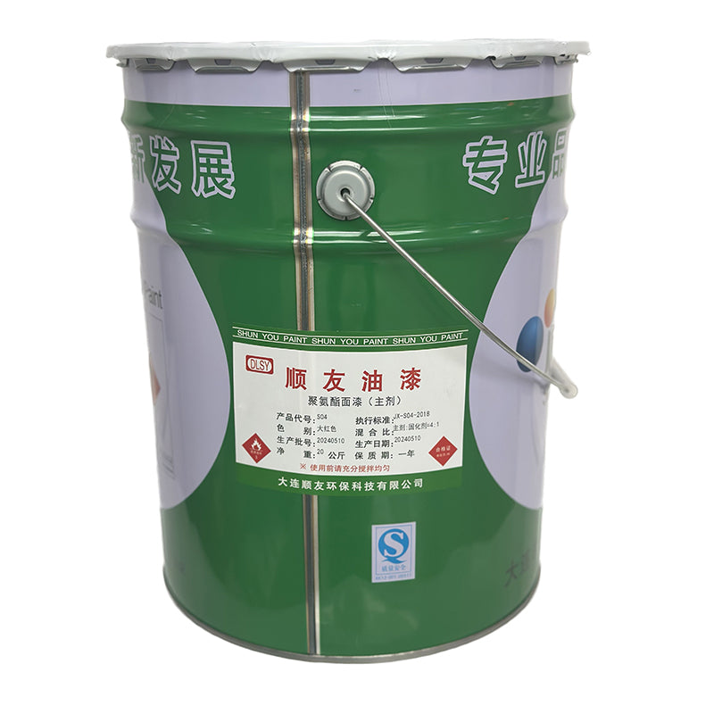 shunyou Polyurethane Enamels S06(Please consult customer service for pricing) Metal paint Anti-corrosion paint industrial paint