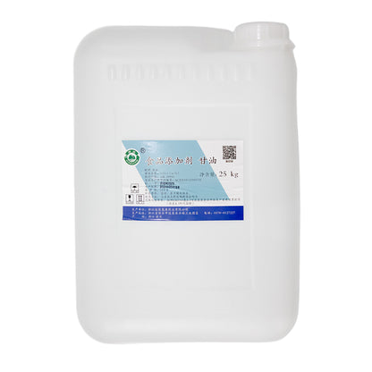 huikang Xiaojing Brand] Glycerol for Food Additives 25kg  Large volume of glycerol