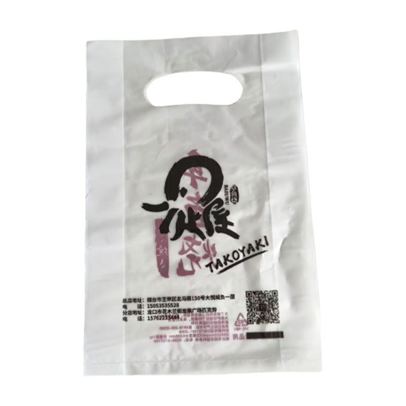 zhenhua Flat Bag(Please consult customer service for pricing)  Thick plastic bag tote bag milk tea bag