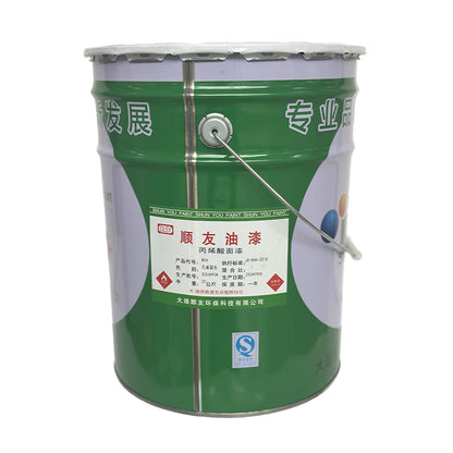 shunyou Acrylic Enamels B06(Please consult customer service for pricing)  Metal paint Anti-corrosion paint industrial paint
