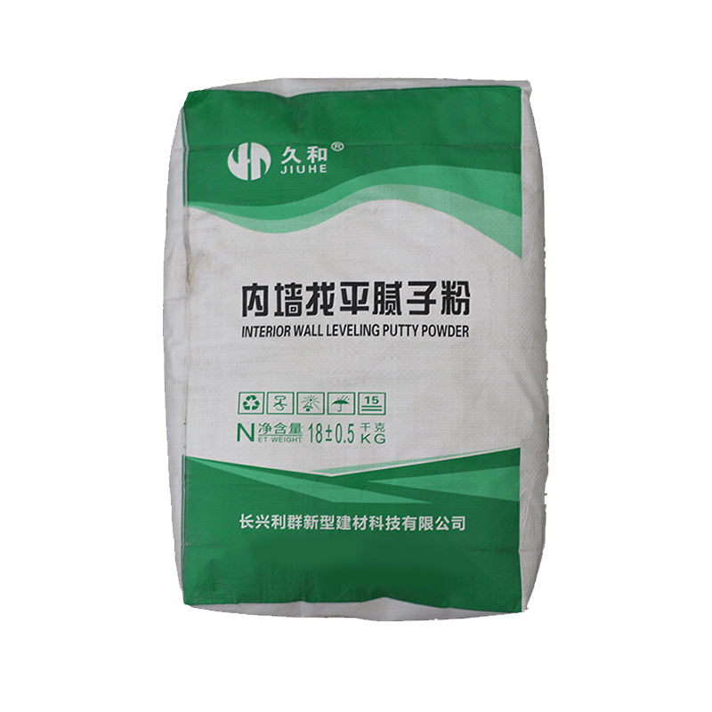 liqun Internal wall leveling putty(Please consult customer service for pricing) Wall leveling plaster powder Putty paste for filling wire channels quick-stick powder