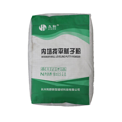 liqun Internal wall leveling putty(Please consult customer service for pricing) Wall leveling plaster powder Putty paste for filling wire channels quick-stick powder