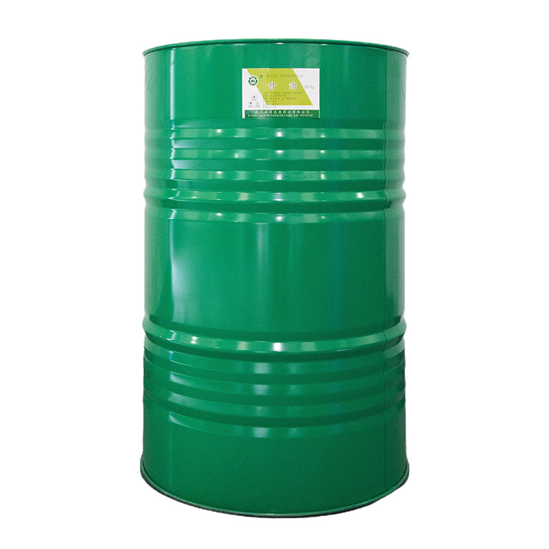 huikang Xiajing Brand] API (Glycerin) 250kg  Industrial grade high volume makeup grade
