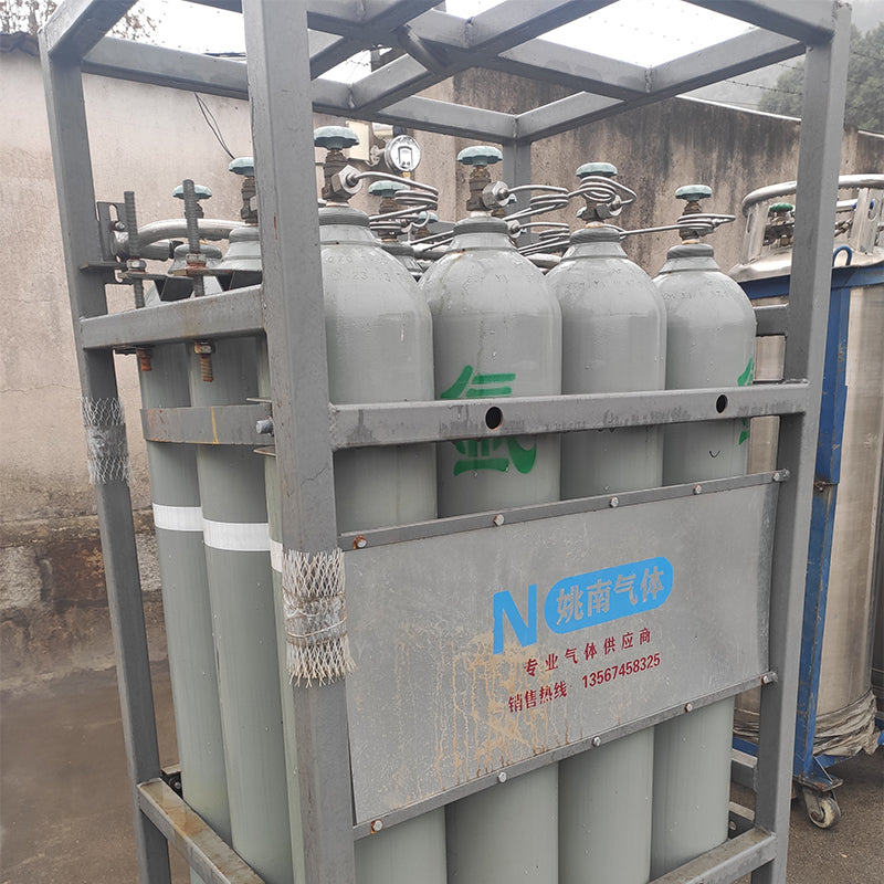 yaonan Argon 40L/50L(Please consult customer service for pricing)  Industrial gas tank cylinders