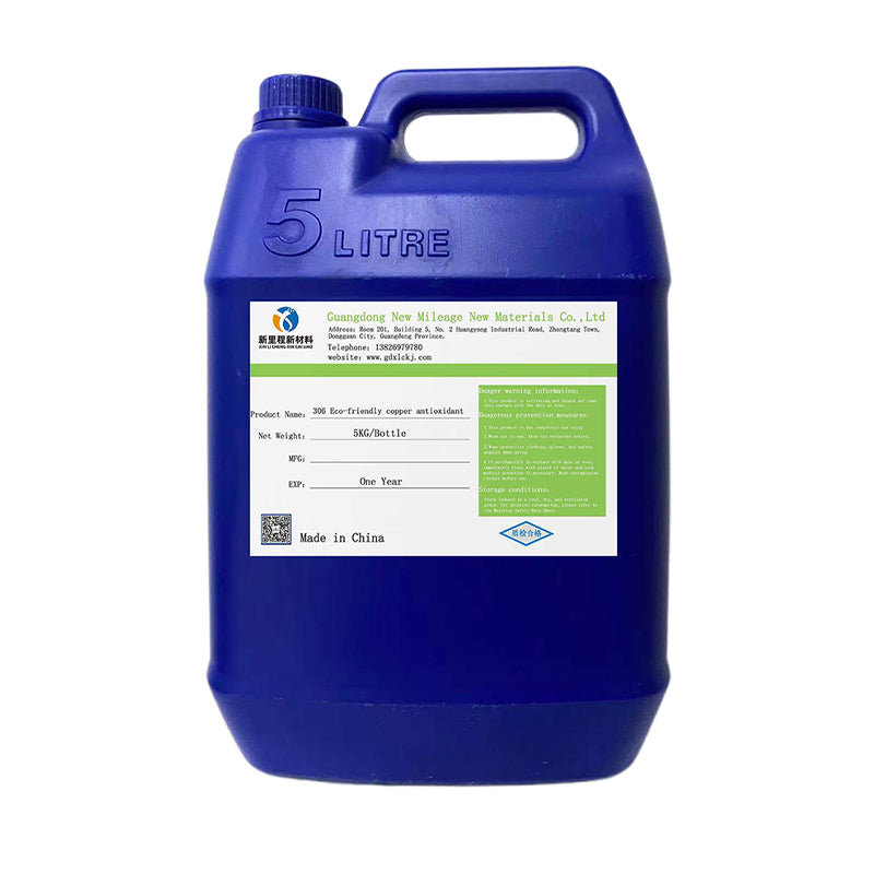 New Mileage 306 Environmental protection copper antioxidant(Please consult customer service for pricing)  Refurbished protective copper
