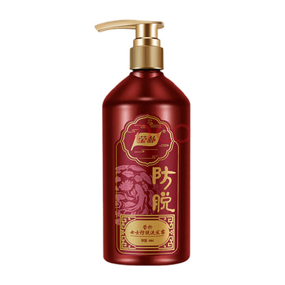 lanfeng Perspex Women's Anti-Hair Loss Shampoo Starting from 150 pcs  Grow hair and strengthen hair