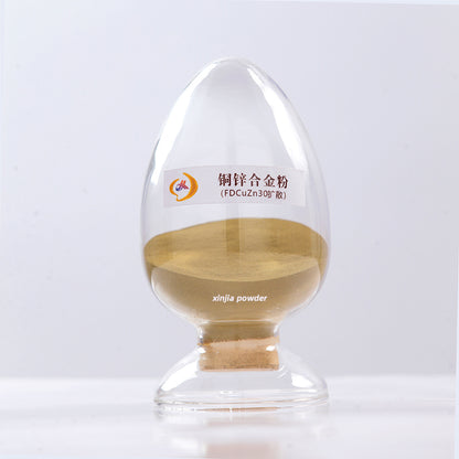 xinjia Copper zinc alloy powder-FDCuZn30