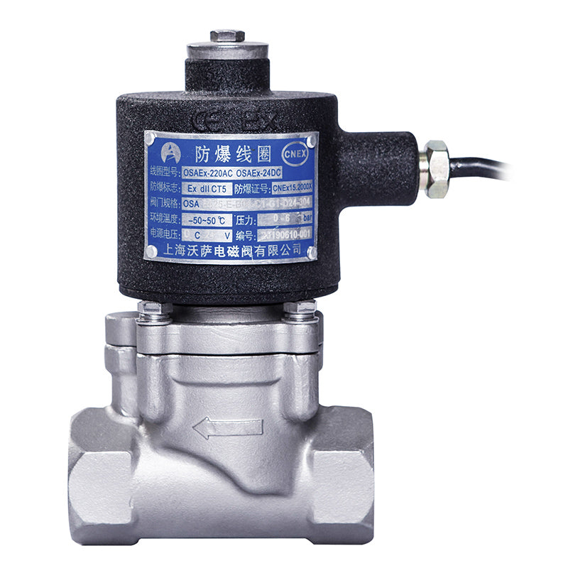 wosa OSA86 Series Universal Solenoid Valve (Including Explosion-proof Type)(Please consult customer service for pricing)