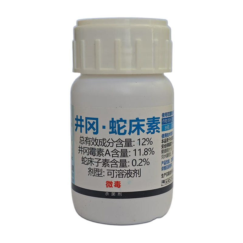 zhongnan 12% wellbutrin-serpentine (Haribo) 50g 50 pcs Probiotics Strain