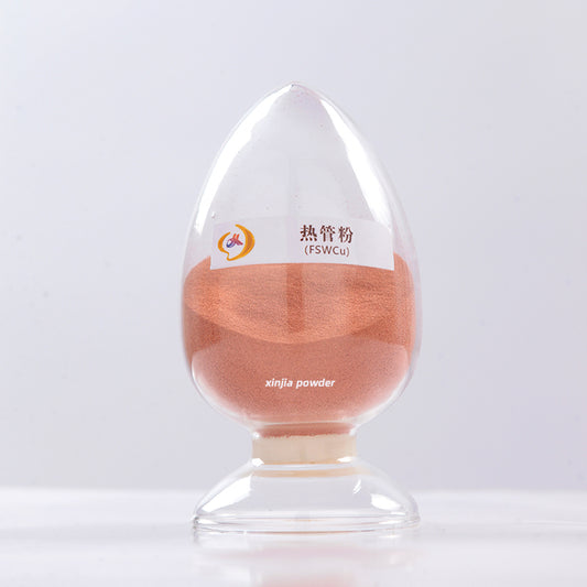 xinjia Thermal conductive copper powder-FSWCu